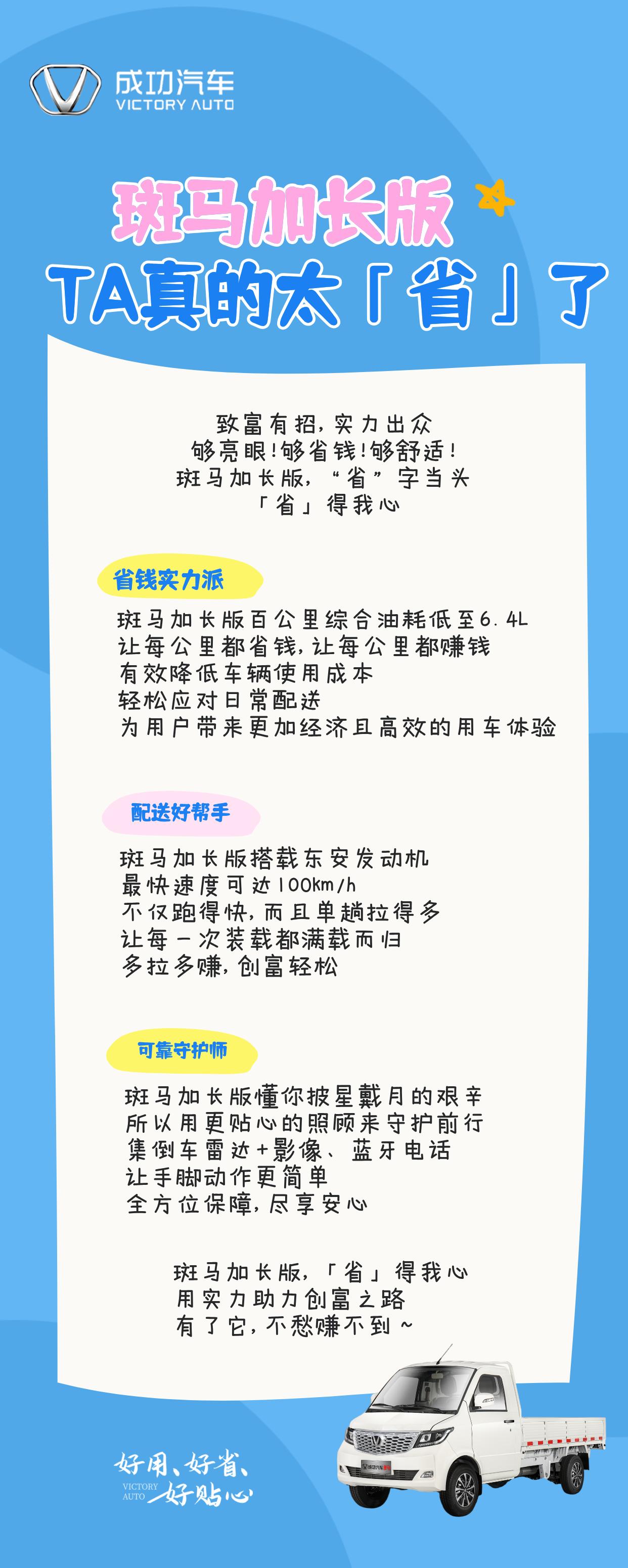 未命名__2025-06-06+16_10_31.jpg