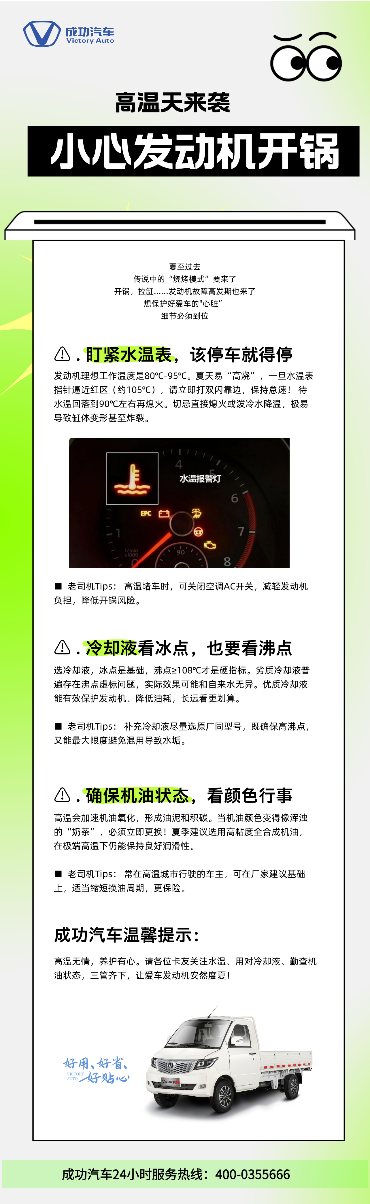 未命名__2025-07-01+09_24_09.png