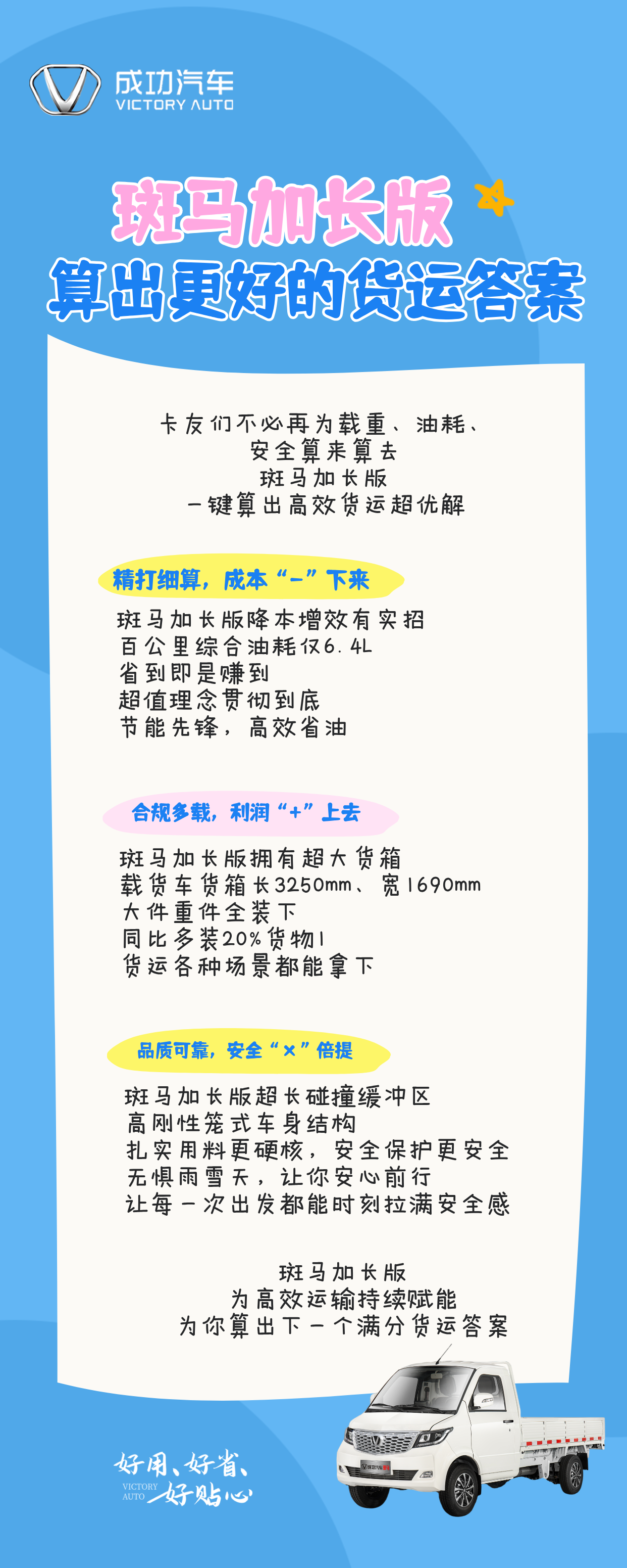 未命名__2025-07-04+16_43_02.png